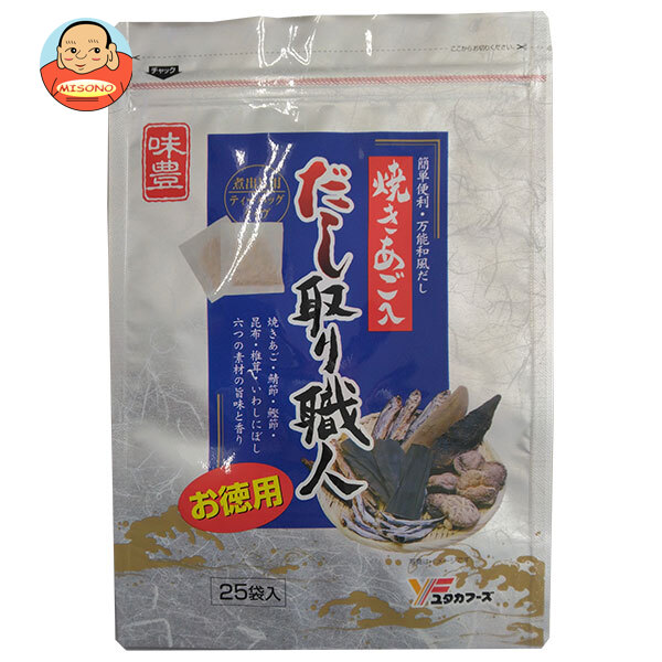 ユタカフーズ だし取り職人 250g×10袋入