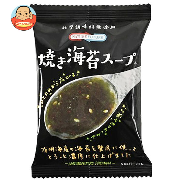 コスモス食品 NATUREFUTURe(ネイチャーフューチャー) 焼き海苔スープ 10食×2箱入