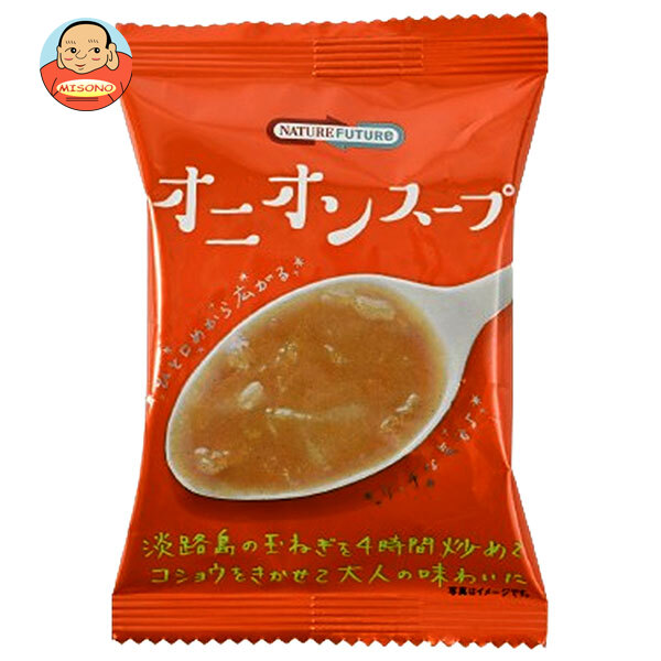 コスモス食品 NATUREFUTURe(ネイチャーフューチャー) オニオンスープ 10食×2箱入