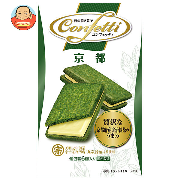 イトウ製菓 コンフェッティ 京都 6個×6箱入