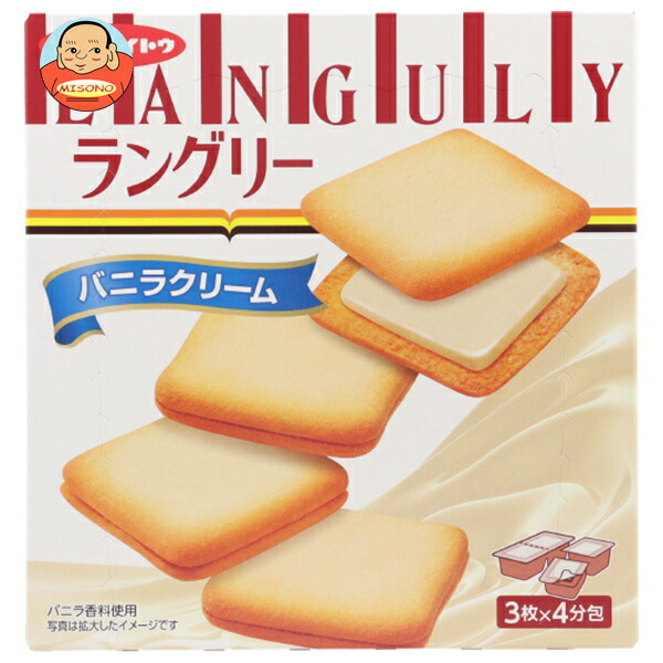イトウ製菓 ラングリー バニラクリーム 12枚×6箱入