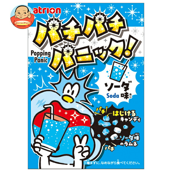 アトリオン製菓 パチパチパニック ソーダ 5g×24袋入