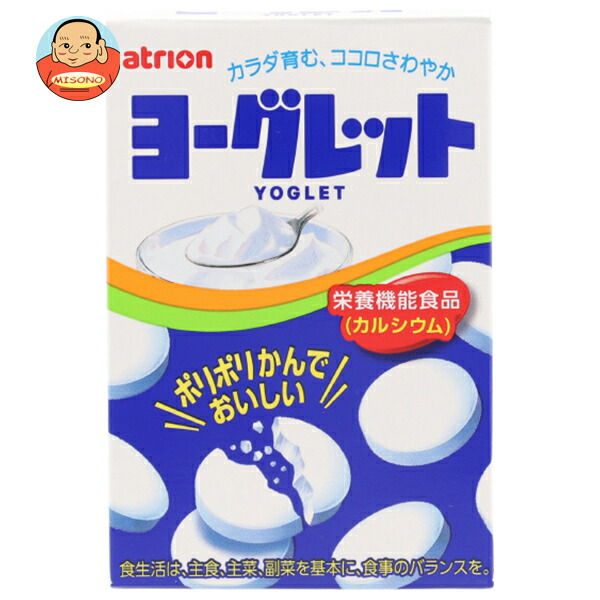 アトリオン製菓 ヨーグレット 18粒×10箱入