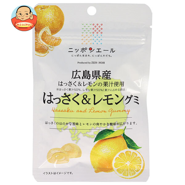 JA全農 ニッポンエール 広島県はっさく&レモン グミ 40g×10袋入