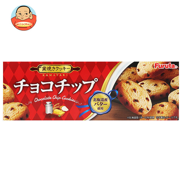 フルタ製菓 チョコチップクッキー 10枚×20個入