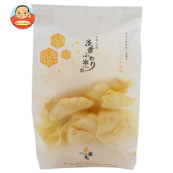 かなえや 淡雪ふわり いぶりがっこチーズ味 70g×14袋入