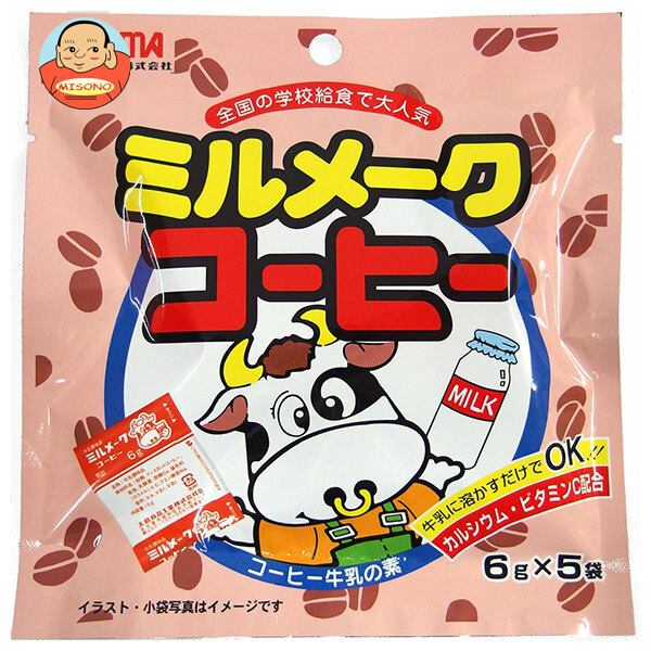 大島食品工業 ミルメークコーヒー (6g×5袋)×10袋入