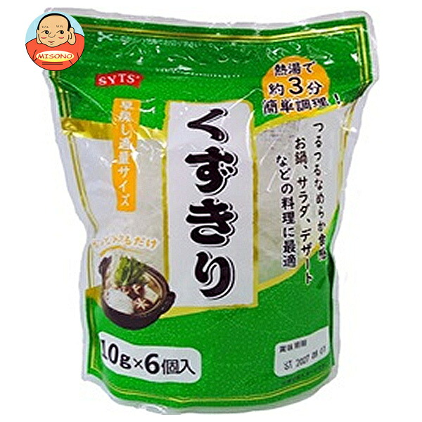 三洋通商 早戻し くずきり 60g×30袋入