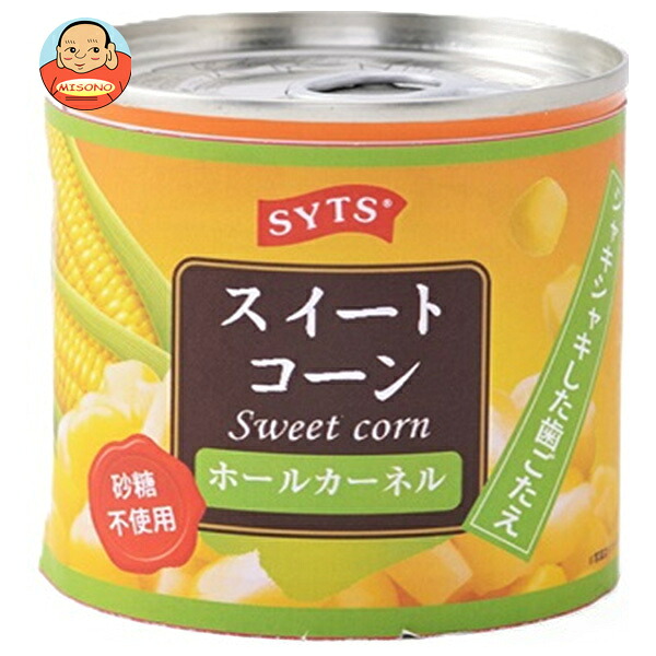三洋通商 スイートコーン 150g缶×24個入