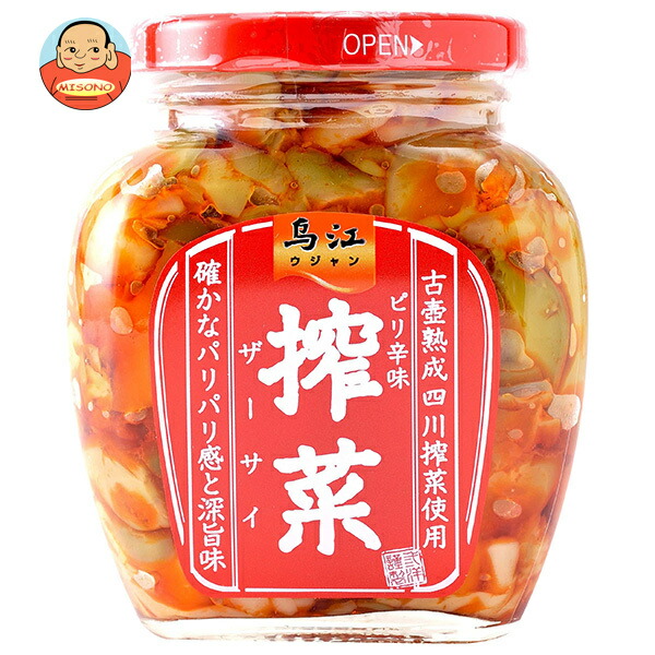 三洋通商 烏江搾菜 ピリ辛味 300g瓶×12個入