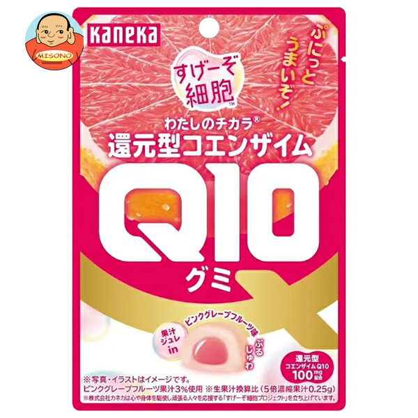 カネカ食品 わたしのチカラ 還元型コエンザイム Q10グミ 40g袋×10袋入