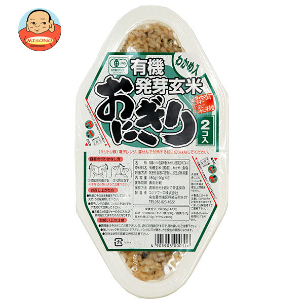 コジマフーズ 有機発芽玄米おにぎり わかめ (90g×2食)×12個入