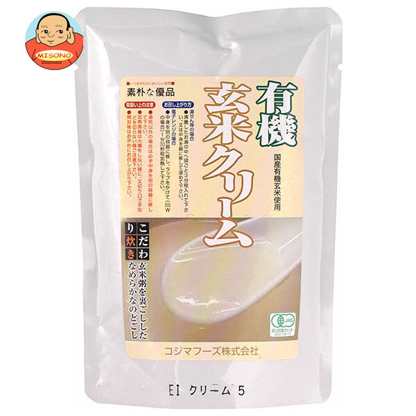 コジマフーズ 有機 玄米クリーム 200gパウチ×20袋入