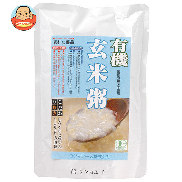 コジマフーズ 有機 玄米粥 200gパウチ×20袋入