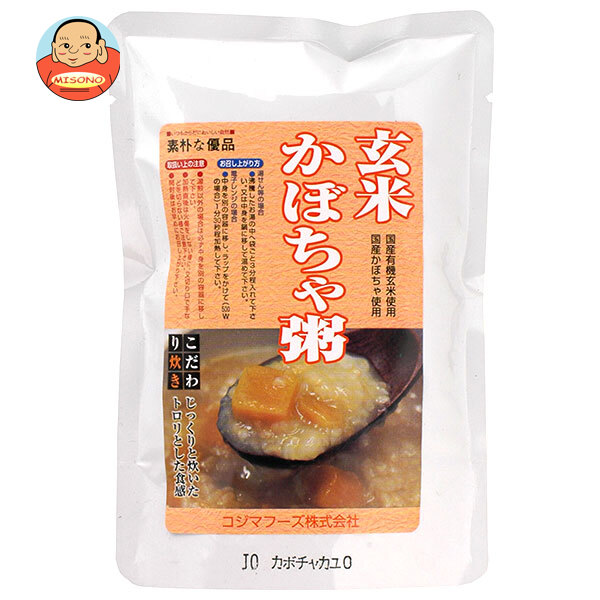 コジマフーズ 玄米かぼちゃ粥 200gパウチ×20袋入