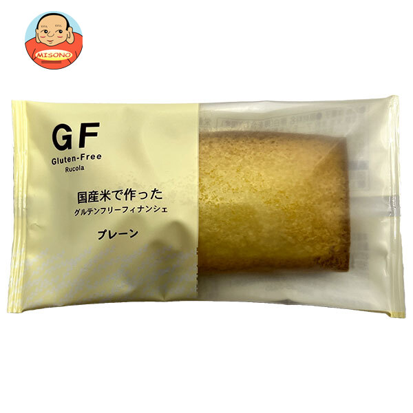 ルコラ グルテンフリー国産米粉フィナンシェ プレーン 30個入