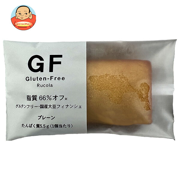 ルコラ グルテンフリー国産大豆フィナンシェ プレーン 30個入