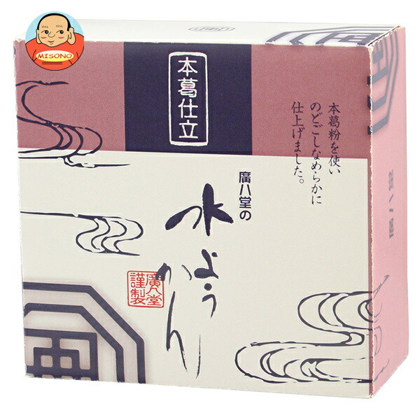 廣八堂 本葛仕立 水ようかん 78g×30個入