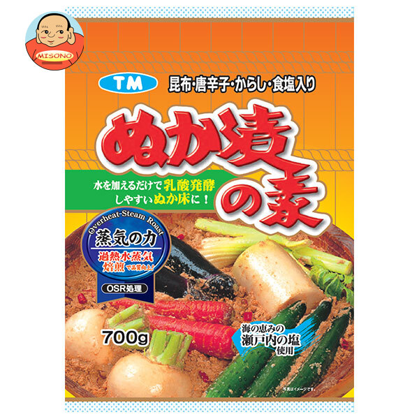 つけもと ぬか漬の素 700g×10袋入