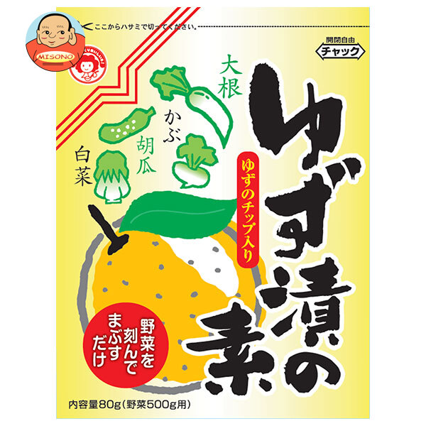 つけもと ゆず漬の素 60g×10袋入