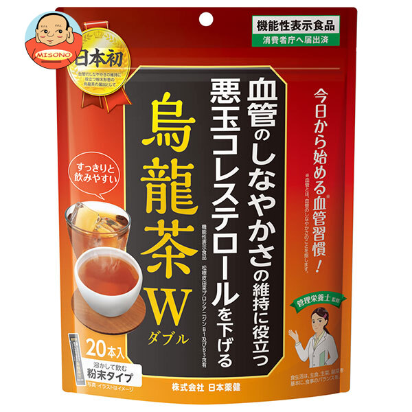日本薬健 烏龍茶 W 20本×1個入