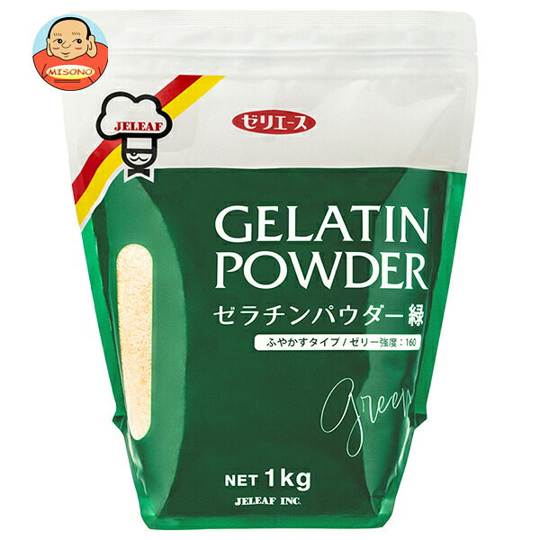 ジェリフ ゼラチンパウダー 緑 1kg×1袋入