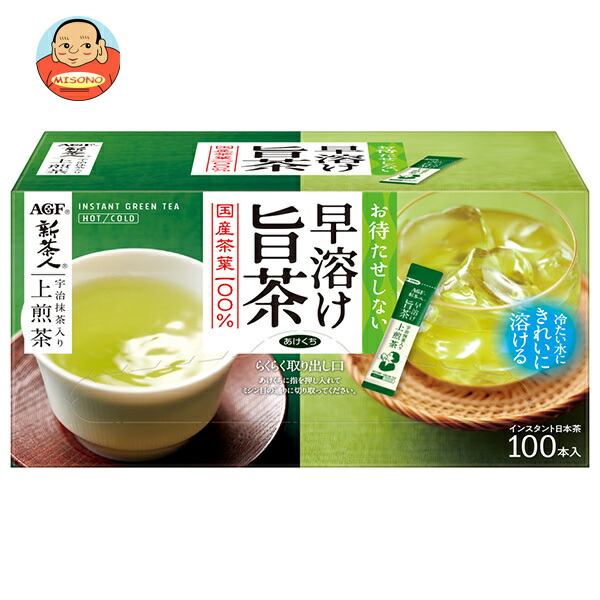 AGF 新茶人 早溶け旨茶 宇治抹茶入り上煎茶 スティック (0.8g×100本)×10箱入