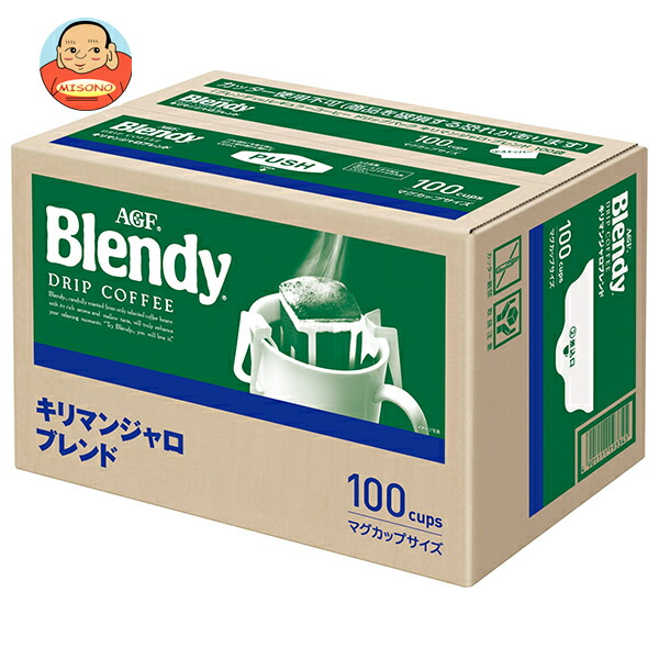 AGF ブレンディ レギュラー コーヒー ドリップパック キリマンジャロ ブレンド (7g×100P)×6箱入