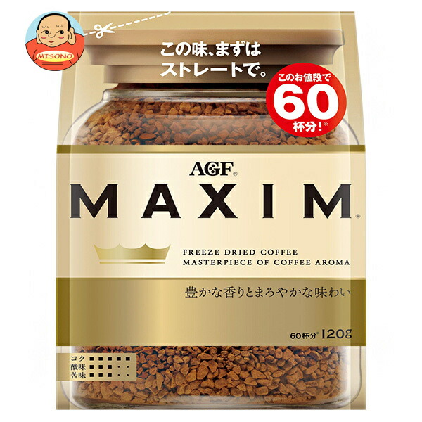 AGF マキシム 120g袋×12袋入