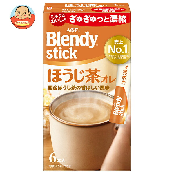 AGF ブレンディ スティック ほうじ茶オレ (9.7g×6本)×24箱入