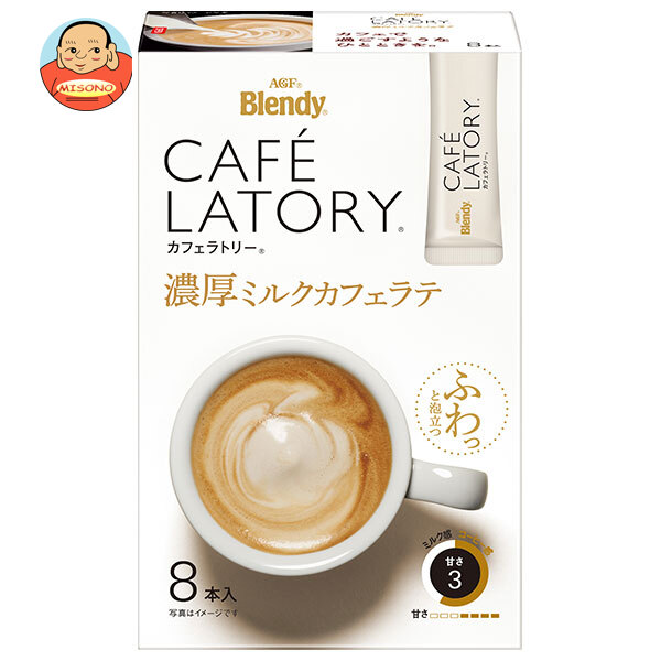 AGF ブレンディ カフェラトリー スティック 濃厚ミルクカフェラテ (10.5×8本)×24箱入