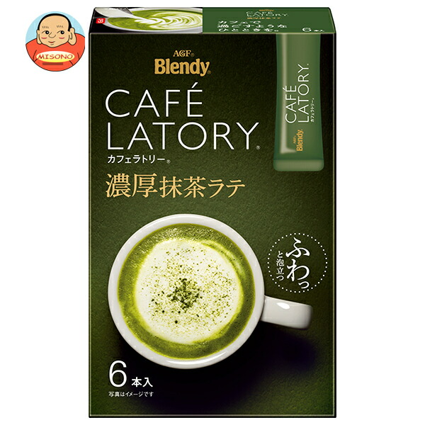 AGF ブレンディ カフェラトリー スティック 濃厚抹茶ラテ (11.5g×6本)×24箱入