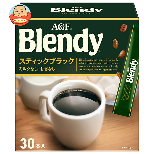 AGF ブレンディ スティック ブラック (2g×30本)×12箱入
