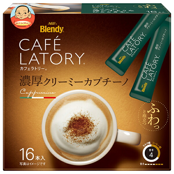 AGF ブレンディ カフェラトリー スティック 濃厚クリーミーカプチーノ (11.5g×16本)×6箱入