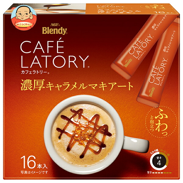 AGF ブレンディ カフェラトリー スティック 濃厚キャラメルマキアート (11.5g×16本)×6箱入