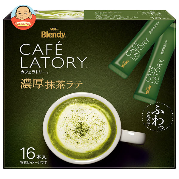 AGF ブレンディ カフェラトリー スティック 濃厚抹茶ラテ (11.5g×16本)×12箱入