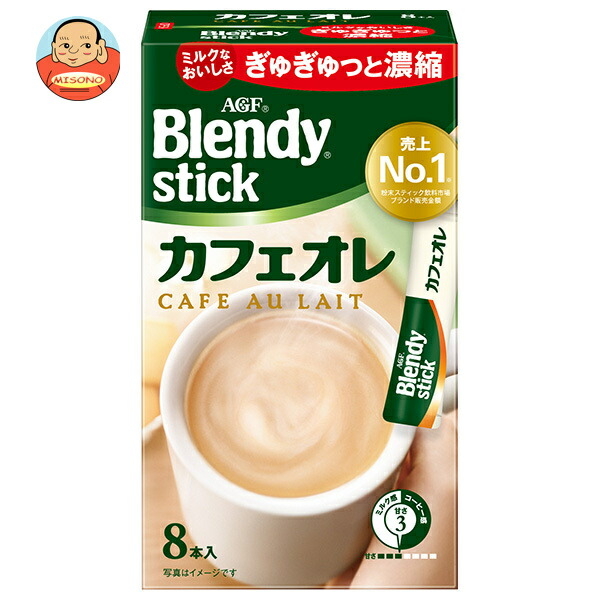 AGF ブレンディ スティック カフェオレ (8.8g×8本)×24箱入