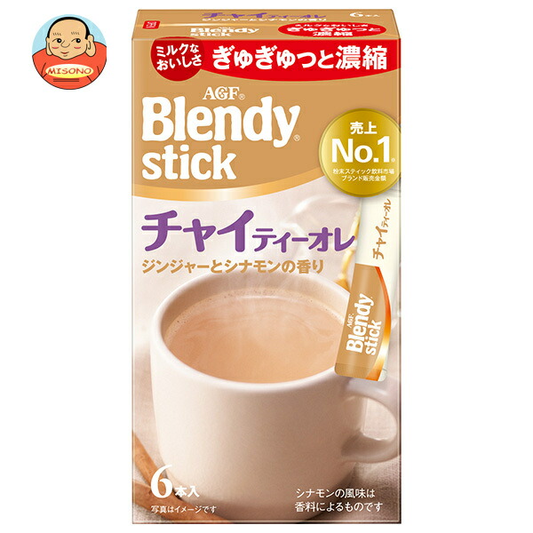 AGF ブレンディ スティック チャイティーオレ (9.5gx6本)×24箱入