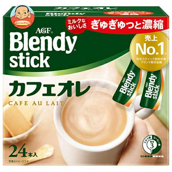 AGF ブレンディ スティック カフェオレ (8.8g×24本)×6箱入
