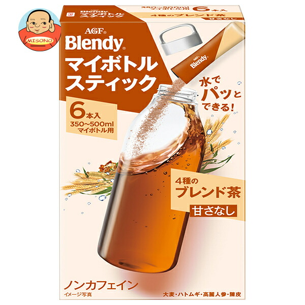 AGF ブレンディ マイボトルスティック 4種のブレンド茶 (2.0g×6本)×24箱入