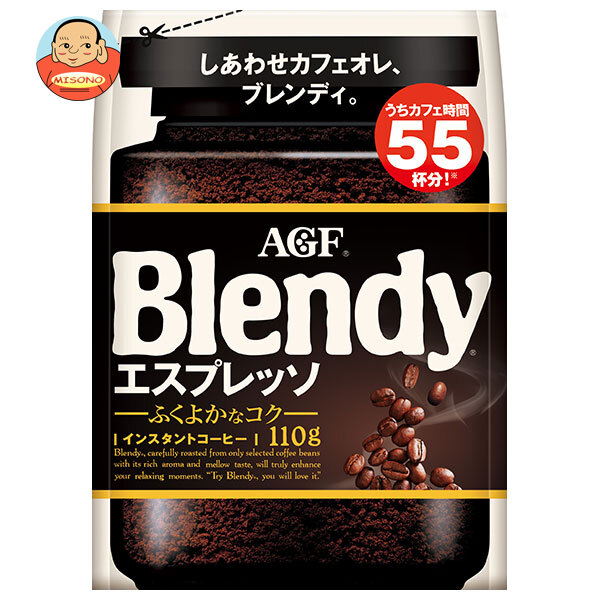 AGF ブレンディ エスプレッソ 110g袋×12袋入