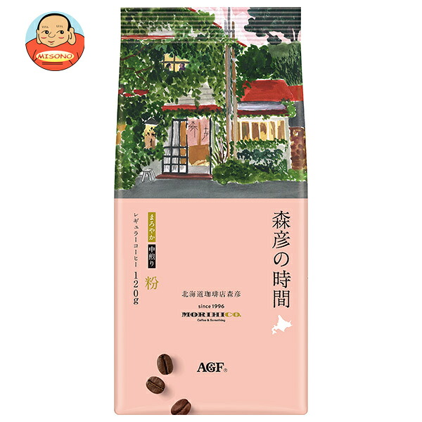 AGF 森彦の時間 まろやか 120g×12袋入