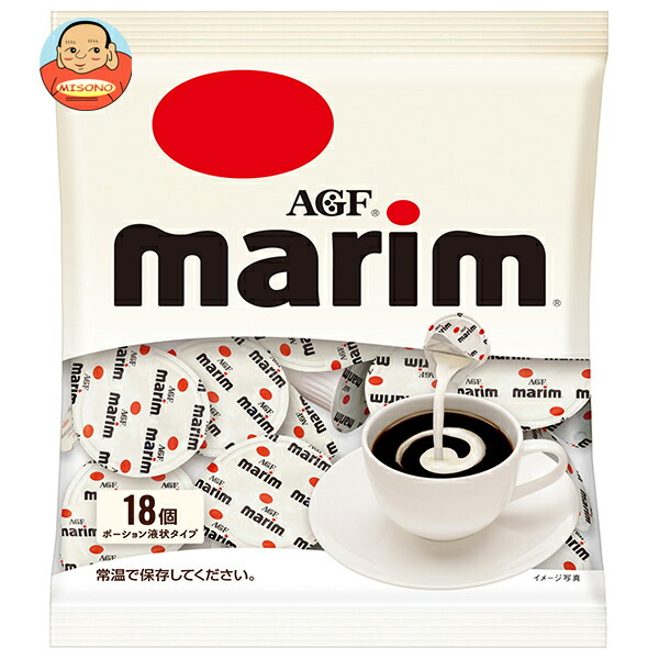 AGF マリーム ポーション (4.5ml×18個)×20袋入