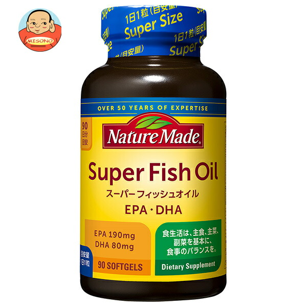 大塚製薬 ネイチャーメイド スーパーフィッシュオイル【機能性表示食品】 90粒×3個入