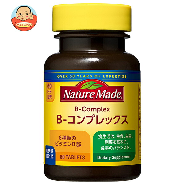 大塚製薬 ネイチャーメイド Bコンプレックス 60粒×3個入