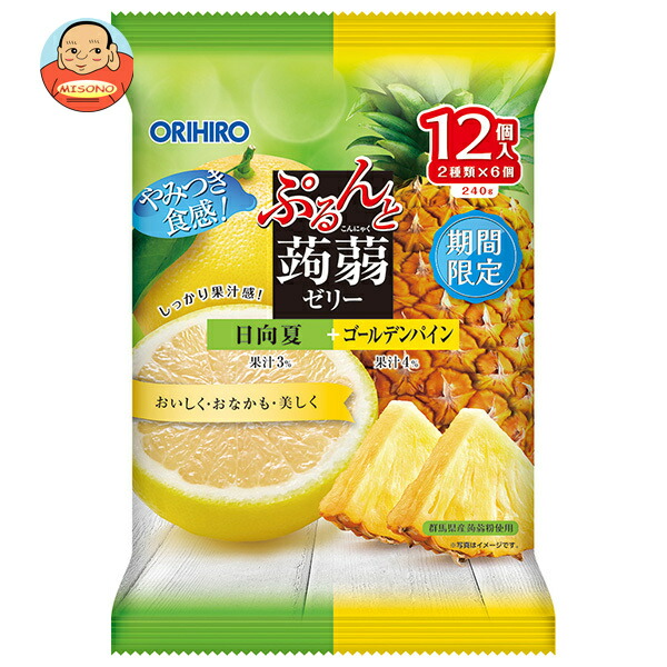 オリヒロ ぷるんと蒟蒻ゼリー 日向夏+ゴールデンパイン (20gパウチ×12個)×12袋入