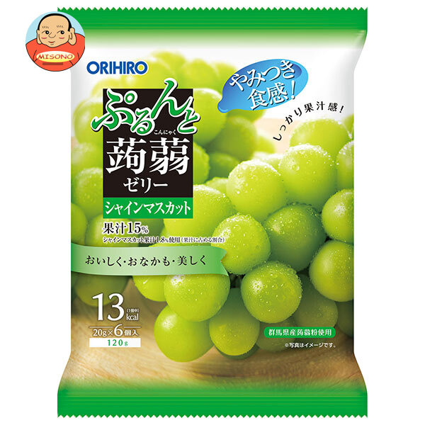 オリヒロ ぷるんと蒟蒻ゼリー シャインマスカット (20gパウチ×6個)×24袋入