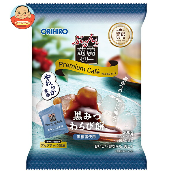 オリヒロ ぷるんと蒟蒻ゼリー プレミアムカフェ 黒みつわらび餅 (20gパウチ×10個)×12袋入