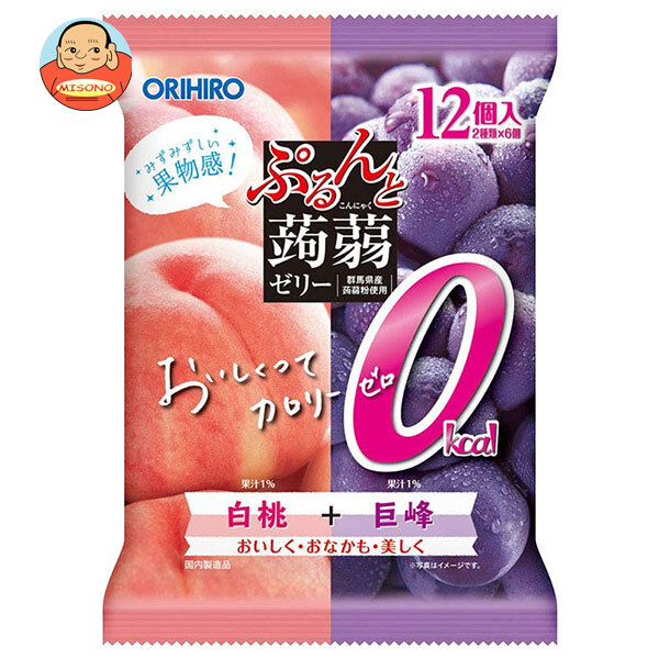 オリヒロ ぷるんと蒟蒻ゼリーカロリーゼロ 白桃+巨峰 18gパウチ×12個×12袋入