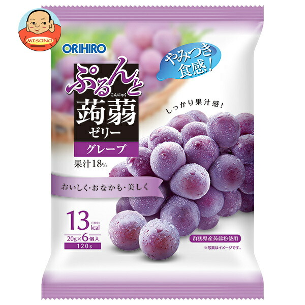 オリヒロ ぷるんと蒟蒻ゼリー グレープ (20gパウチ×6個)×24袋入